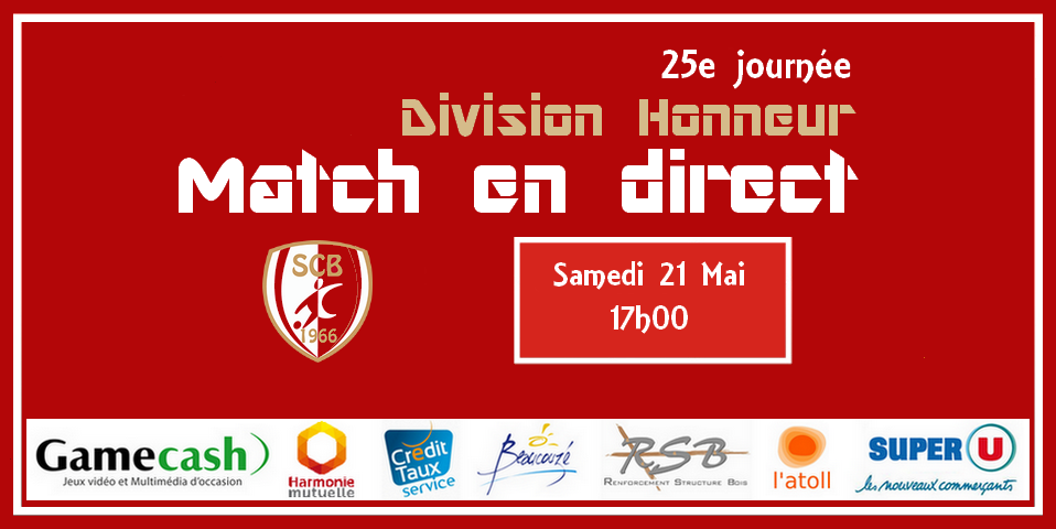 Dh rencontre