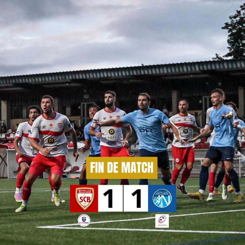 Le Sporting concède le match nul en amical ! Le Sporting concède le match nul en amical !