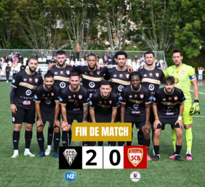 RÉSULTAT AMICAL R1