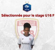 Sélection Nationale U16 F Kenza Dufour une nouvelle fois appelée !