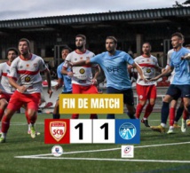 Le Sporting concède le match nul en amical !